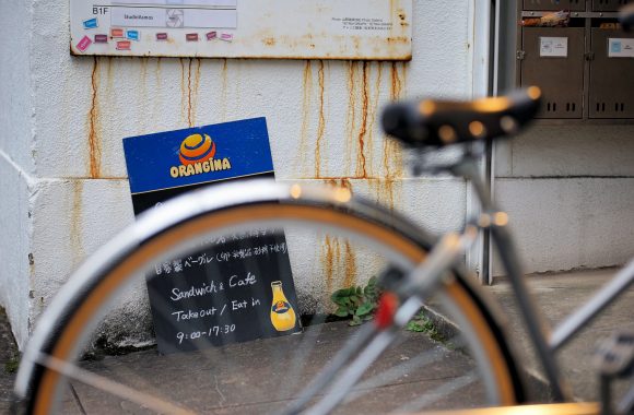 at Hakata-ku Fukuoka