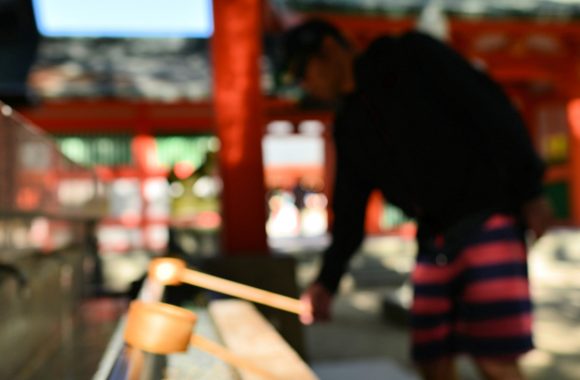 at Hakata Fukuoka