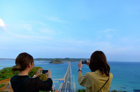 at Nagato Yamaguchi