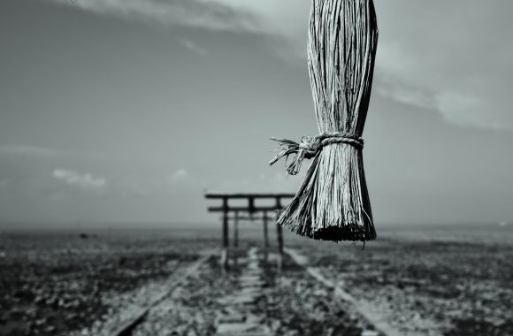 at Nagasaki