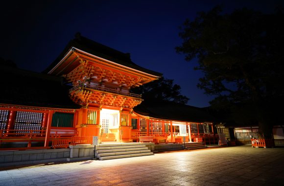 at oita by C21F3.5