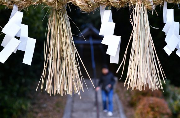 at Dazaifu Fukuoka