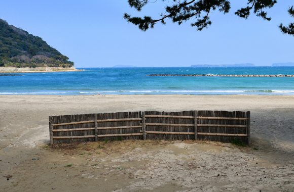 at Yamaguchi