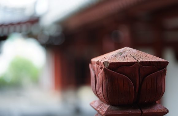 at Nagasaki