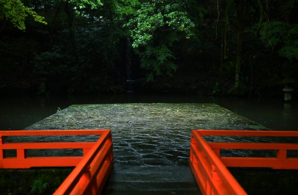 at Oita