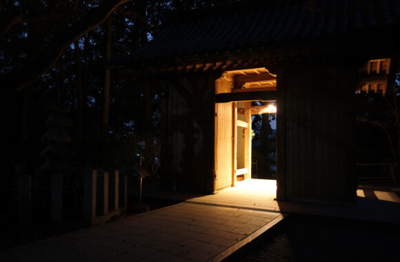 at SAGA by X-H2 by XF18F1.4R WR