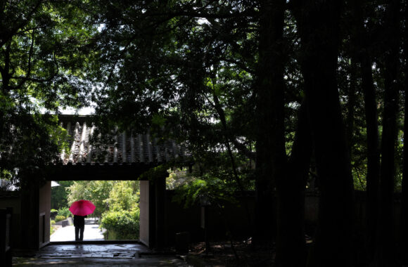 at YAMAGUCHI by α7c2 & VM50F3.5