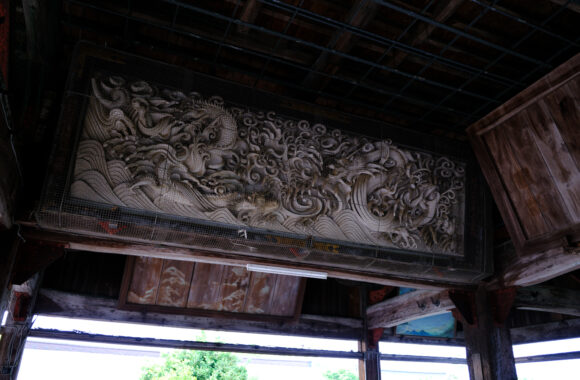 at YAMAGUCHI by GFX100RF