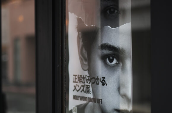 at KUMAMOTO by D850 & A50F1.4