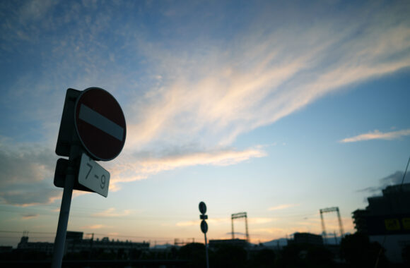 at ASA SANPO by α7R5 & FE24F1.4GM