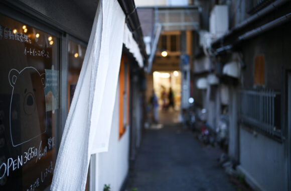 at HIROSHIMA by Z6 & VM35F1.5VLⅡ