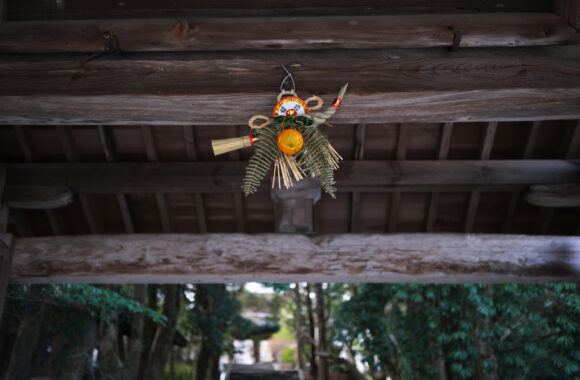 at YAMAGUCHI by X-E5 & XF23F1.4