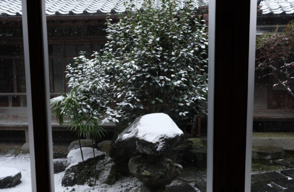 at KITAKYU by X-T5 & XF23F1.4