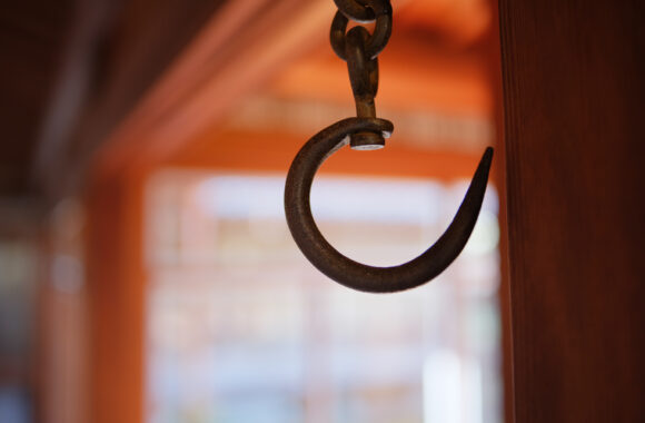 at KITAKYU by GFX50s2 & A28F1.4