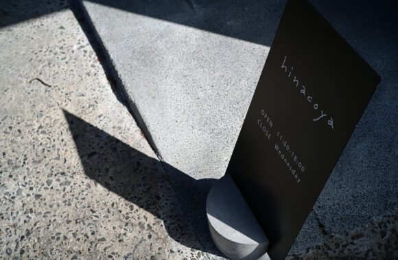 at NAGASAKI by Z72 & VM50F1.5