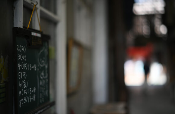 at KUMAMOTO by Z7 & VM50F1.5