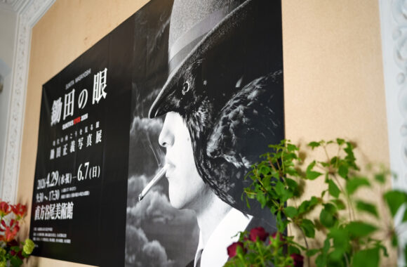 at NOGATA 鋤田正義写真展 by α7c2 & T35_100F2.8