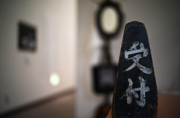at Hiroki Oda Museum（アラスカ原野行） by α7c2 & T35_100F2.8
