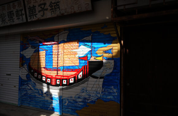 at NAGASAKI by αC2 & T35_100F2.8