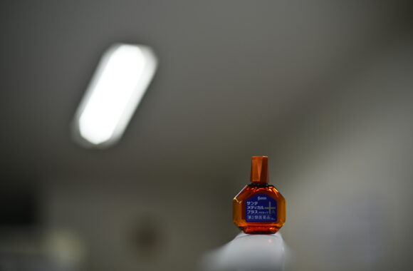 at IPPO by Z72 & NIKKOR 50F1.4